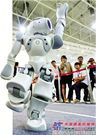 我国企业加速布局海外 外国企业加码中国市场