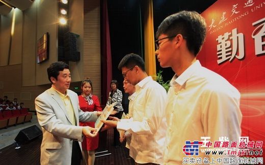 玉柴在大连交通大学设立玉柴奖学金