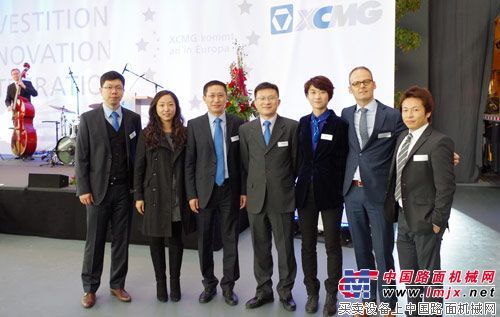徐工集团欧洲采购中心开业庆典暨徐工集团欧洲供应商大会召开
