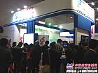 BICES 2013中国路面机械网展位人气爆棚，精彩不断