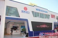 创新天下，潍柴动力参展BICES2013