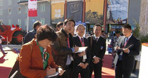 BICES2013工程机械造型与外观质量评比结果揭晓