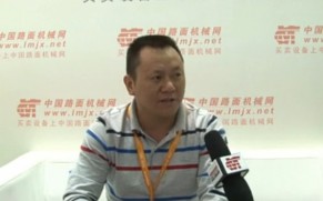 江西南特公司副总经理舒惠平 