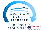 JCB——世界工程機械行業首個獲得碳信托標準認證企業