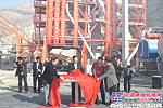 嶽首築機瀝青再生設備技術觀摩研討會在青州召開
