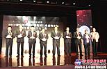 山工機械SEM658C獲得“2013中國工程機械行業十大評選---十大鏟運機械產品獎”殊榮