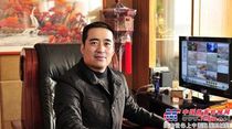 三一故事：从修理工到董事长的成功=选择+努力