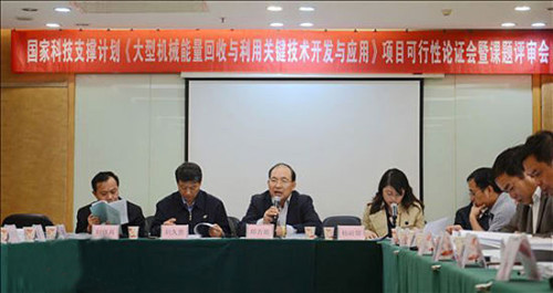 山河智能牵头承担首个能源领域国家级项目