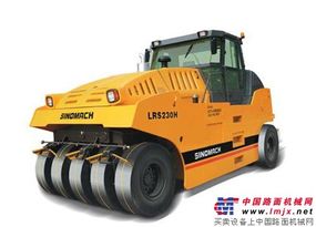 国机重工LRS230H全液压轮胎压路机详析