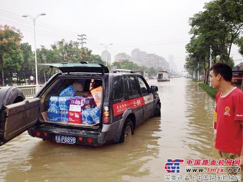 余姚救灾，三一服务工程师在行动