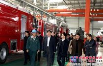辽宁省政协领导一行调研山推抚起公司