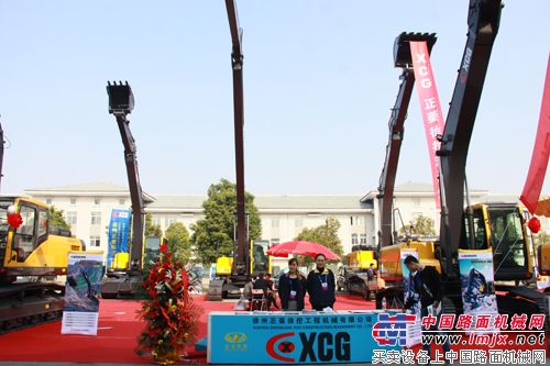 正菱徐挖携7款产品盛装参展首届徐州国际工程机械交易会
