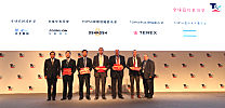 捷爾傑榮膺2013全球工程機械製造商“全球最佳表現獎”