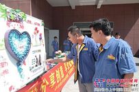 徐工施维英举办主题DIY活动