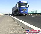 築邦ZM50銑刨機發力新疆高速公路路肩警示帶施工