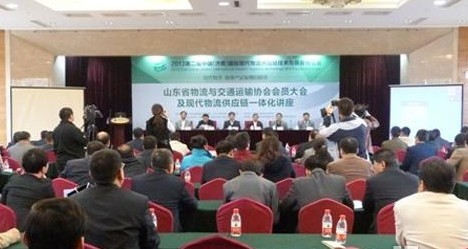 山推物流参加第二届济南国际现代物博会