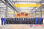 中聯重科渭南工業園三期竣工 第一台推土機成功下線