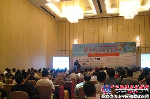 2013中国沥青商贸大会将于年底深圳召开