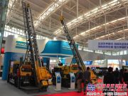 阿特拉斯·科普柯勘探设备亮相2013中国国际矿业大会