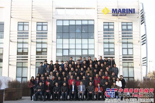 第六届“玛连尼之约”在中国河北廊坊总部顺利举行