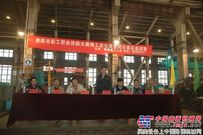 贵阳职工职业技能大赛焊工类选拔赛在詹阳动力结构件分厂举行
