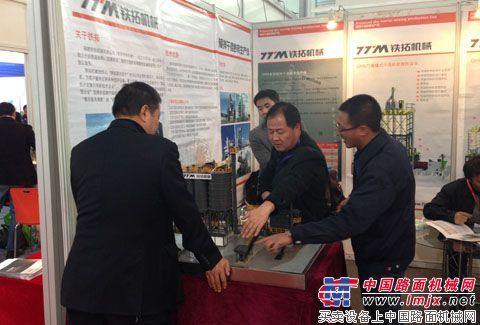 鐵拓機械亮相2013中國（上海）幹混砂漿技術及產品展覽會