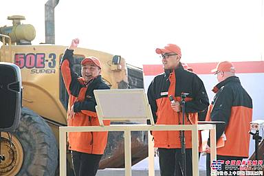 利氏兄弟北京无底价拍卖会现场
