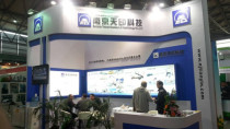 天印科技亮相第九届中国（上海）干混砂浆技术及产品展览会