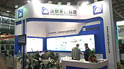 天印科技亮相第九屆中國（上海）幹混砂漿技術及產品展覽會
