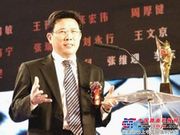 三一集团董事长梁稳根：700亿财富的背后