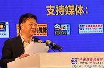 国资委行业办副主任张涛:协会作用巨大任重道远