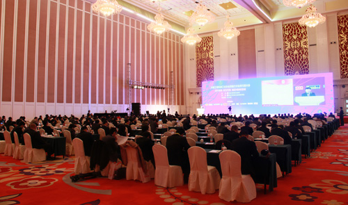 2013中国工程机械工业协会四届三次会员代表大会