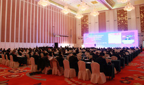 2013中国工程机械工业协会年会在山东临沂举行