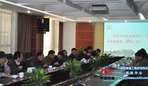 中国科学院陈祖煜院士一行莅临铁建重工指导交流