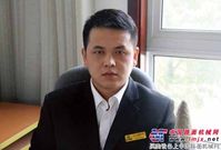 工程机械厂商系融资租赁公司客户关系管理探析