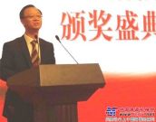 山东常林荣获“2013装备中国创新先锋榜——创新榜样奖”