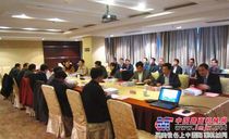 山推国家级企业技术中心创新能力建设项目通过验收