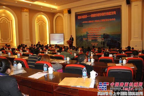 中國工程機械工業協會工程起重機分會2013年會在廣東韶關召開