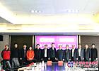 徐工集團與河南國際集團簽訂戰略合作協議