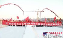 全国在建规模最大地铁车站在京顺利封顶