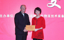 中国重汽HOWO轻卡获“2013年中国城市物流推荐用车”