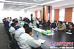 山东常林集团召开2014年度 精益生产工作会议