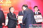 林德（中國）榮獲“2013中國物流社會責任貢獻獎”
