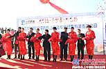 山工机械授权北京益龙腾经贸有限责任公司隆重开业