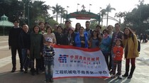 中国路面机械网奖励优秀员工港澳游