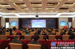 奇瑞迪凯叉车2014商务年会隆重召开