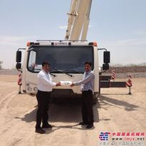 新德裏公司接收TEREX®Toplift55汽車起重機