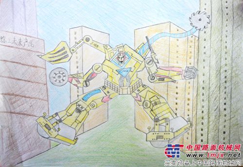 道路儿童绘画大赛 创意徐工美好未来