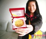 坚守20年 三一有一批“金牌员工”