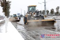徐工除雪机械助力徐州道路清理积雪